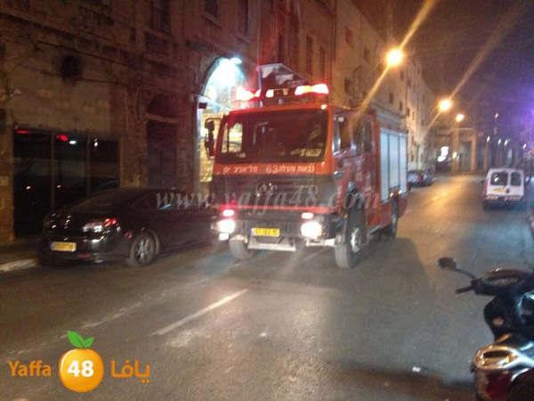 fire in yefet 0124 (6).jpg